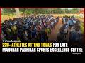 220+ Athletes Attend Trials for Late Manohar Parrikar Sports Excellence Centre