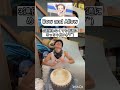 ストレートでも合う〜#bowandarrow #米津玄師 #djembe #djembejoji #ジャンベ #ジャンベジョージ