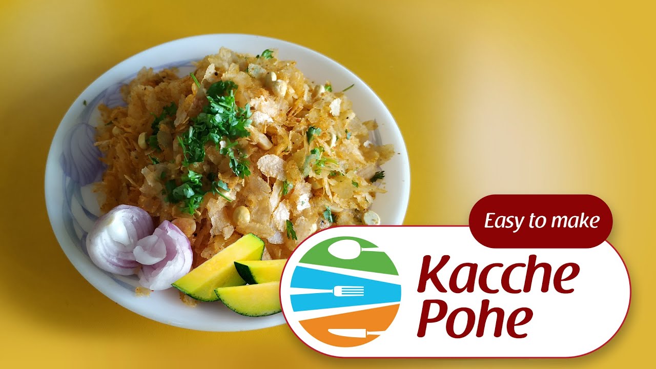 कोणीही बनवू शकतील असे खमंग कच्चे पोहे, Kachche Pohe, breakfast recipe, Marathawada special