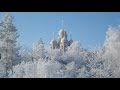 Жанна Бичевская - На снежныя равнины пал туман
