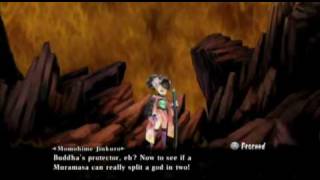 Muramasa: Momohime: Boss Battle Fudo-Myoou, The Kuromitsu Blade