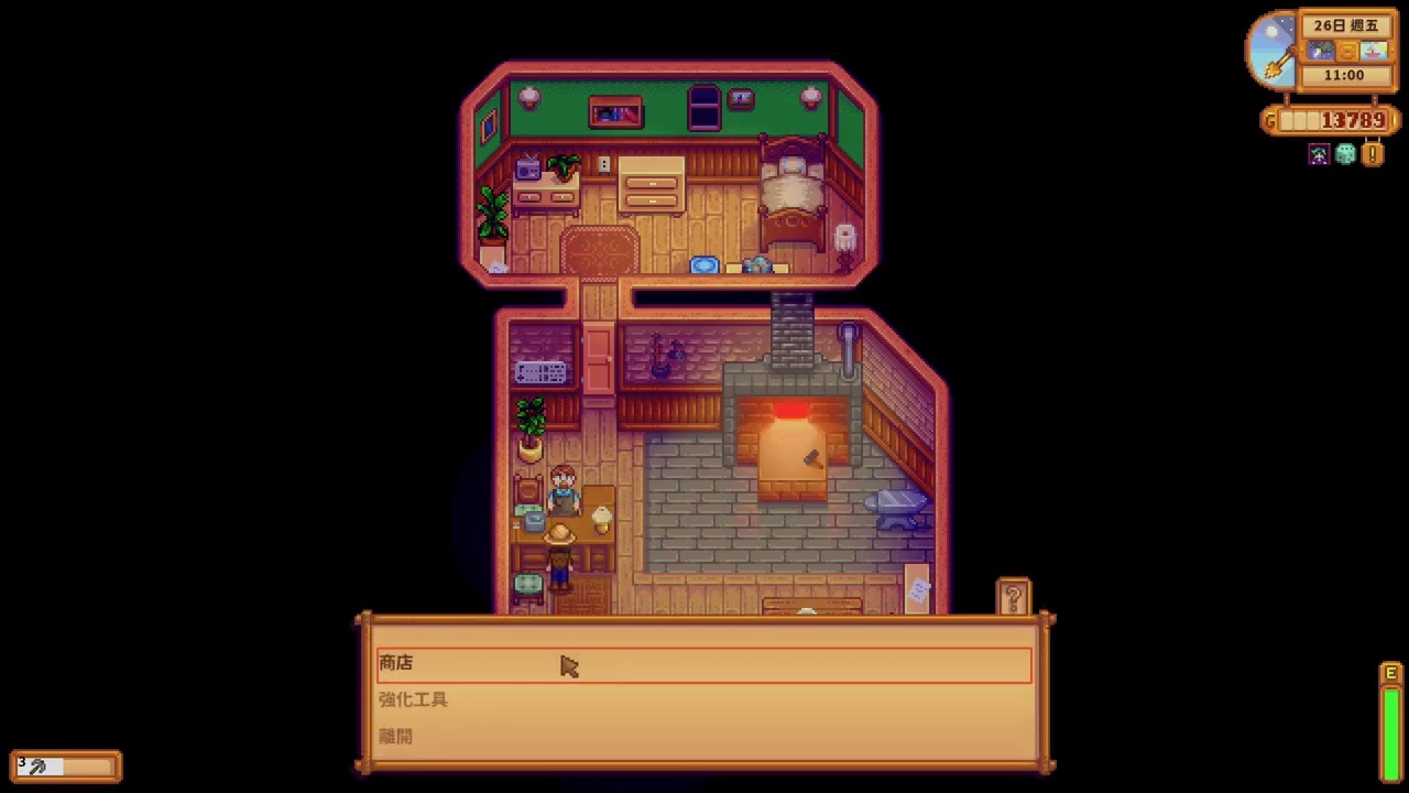 Stardew Valley 《星露谷 》2026-01-10 14-33-34