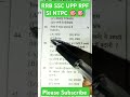Railway GK GS SSC NTPC UPSSSC PREVIOUS YEAR #gk #upp #railway #motivation #rrbgrupd #rrbgroupd