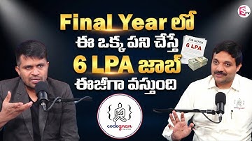 Codegnan : Final Year Career Strategy That Leads to a 6 LPA Package | Sumantv Anchor Nagaraju