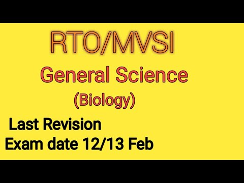 RTO/MVSI SCIENCE(BIOLOGY) REVISION