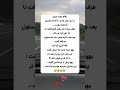 همیشه لامصب تا ته می کنه توووش تکست فان خنده شوخی خنده