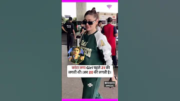Fitness Goal By Shefali Jariwala 