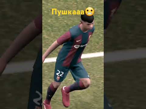 Педри решил судьбу Баварии. #football #neymar #messi #ефутбол2024