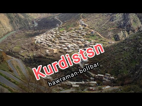 زیبایهای کردستان هورامان تخت بلبر Young Kurdistan The Beauties Of Kurdistan Huraman Takht Belbar