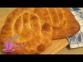 Армянский традиционный хлеб "Матнакаш" | Армянская кухня | Հաց "Մատնաքաշ" | Armenian bread Matnakash