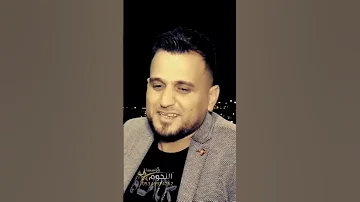 اسمع الي عنو وجع راس يسمع صوت رامي الفيصل مؤسسة صوت النجوم حالات واتس اب 2024 