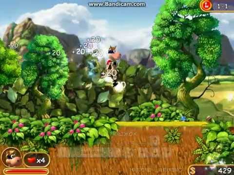 Игра Супер Корова 2
