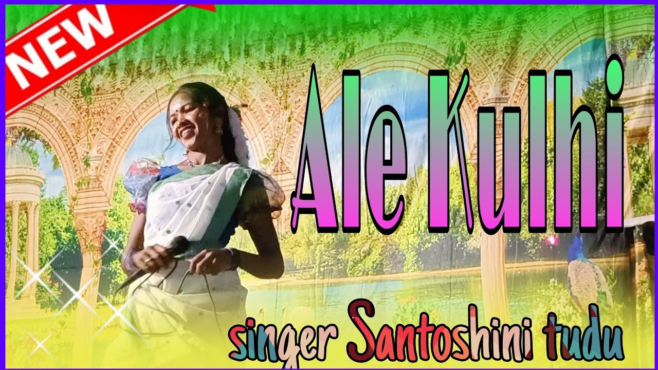 Ale Kulhi // Sohrai Song Santali Video 2024 // Stage Program // Santoshini Tudu
