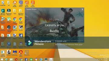 How To Fix Just Cause 2 Fatal DirectX Error Code 15