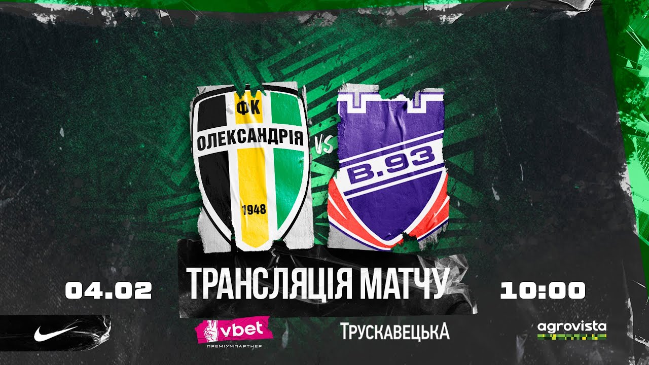 YouTube video thumbnail for video ID: VpqLbe2KoBc