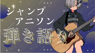 ミナミイズミ / IZUMI MINAMIの配信のサムネイル画像