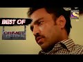 Best Of Crime Patrol - The Great Bank Robbery - Full Episode