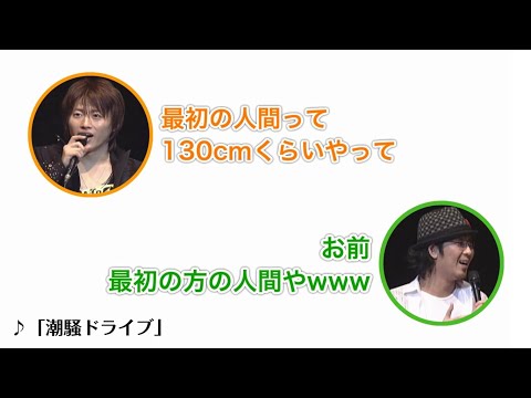 シーラカンス小渕と近代人黒田
