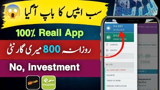  Earn 10$ Per Day • New Earning App Today • Online Earning in Pakistan Without Investment