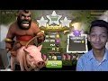 How to Hog attack at th 7 with just LEVEL 1 Hogs