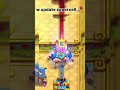 W Update Supercell [PT 2] #clashroyale #shorts