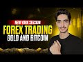 GOLD Live Trading Session || XAUUSD & Forex Live Stream | #gold #btc