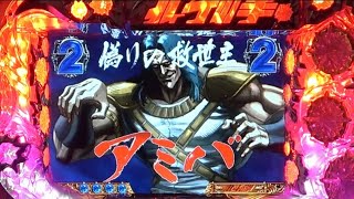 かめぶらっくの配信のサムネイル画像