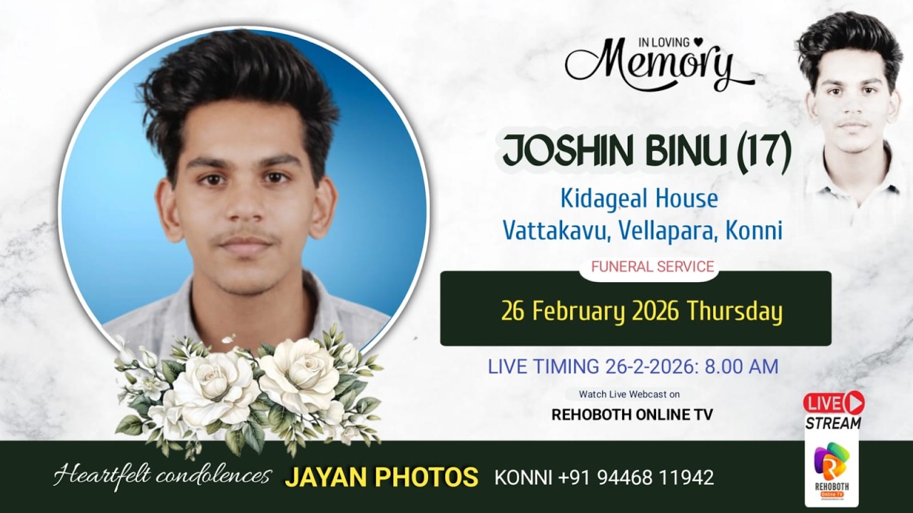 JOSHIN BINU (17) Kidageal House, Vattakavu, Konni | FUNERAL SERVICE | 26.02.2026 | JAYAN PHOTOS
