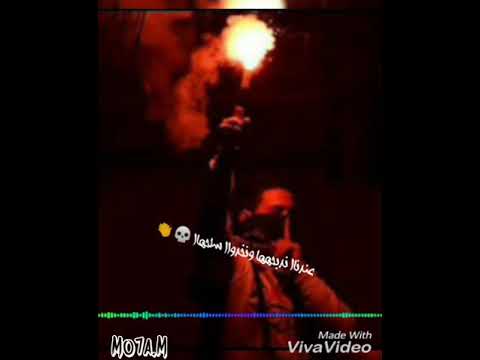 مهرجان احنا السيطرة