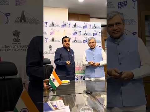 Launching of PRISM-SG Portal | Nitin Gadkari | Ashwini Vaishnaw