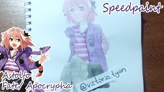 Speedpaint | Astolfo | Fate | Apocrypha | Thanks for 0.5K!💜