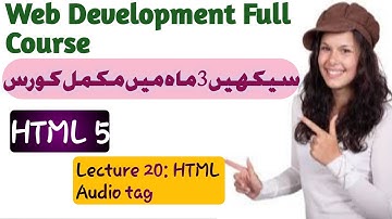 HTML5 Lecture: 20 |How insert an audio on web page| in Urdu/Hindi