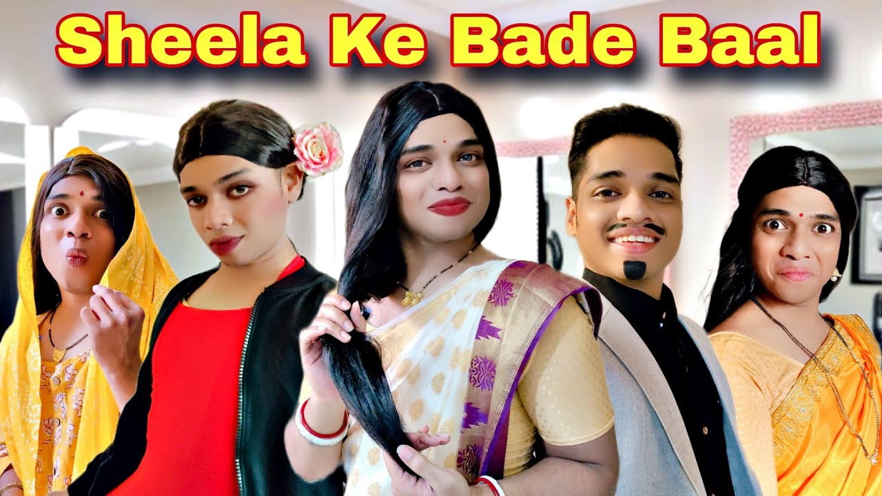 Sheela Ke Bade Baal Ep. 947 | FUNwithPRASAD | 