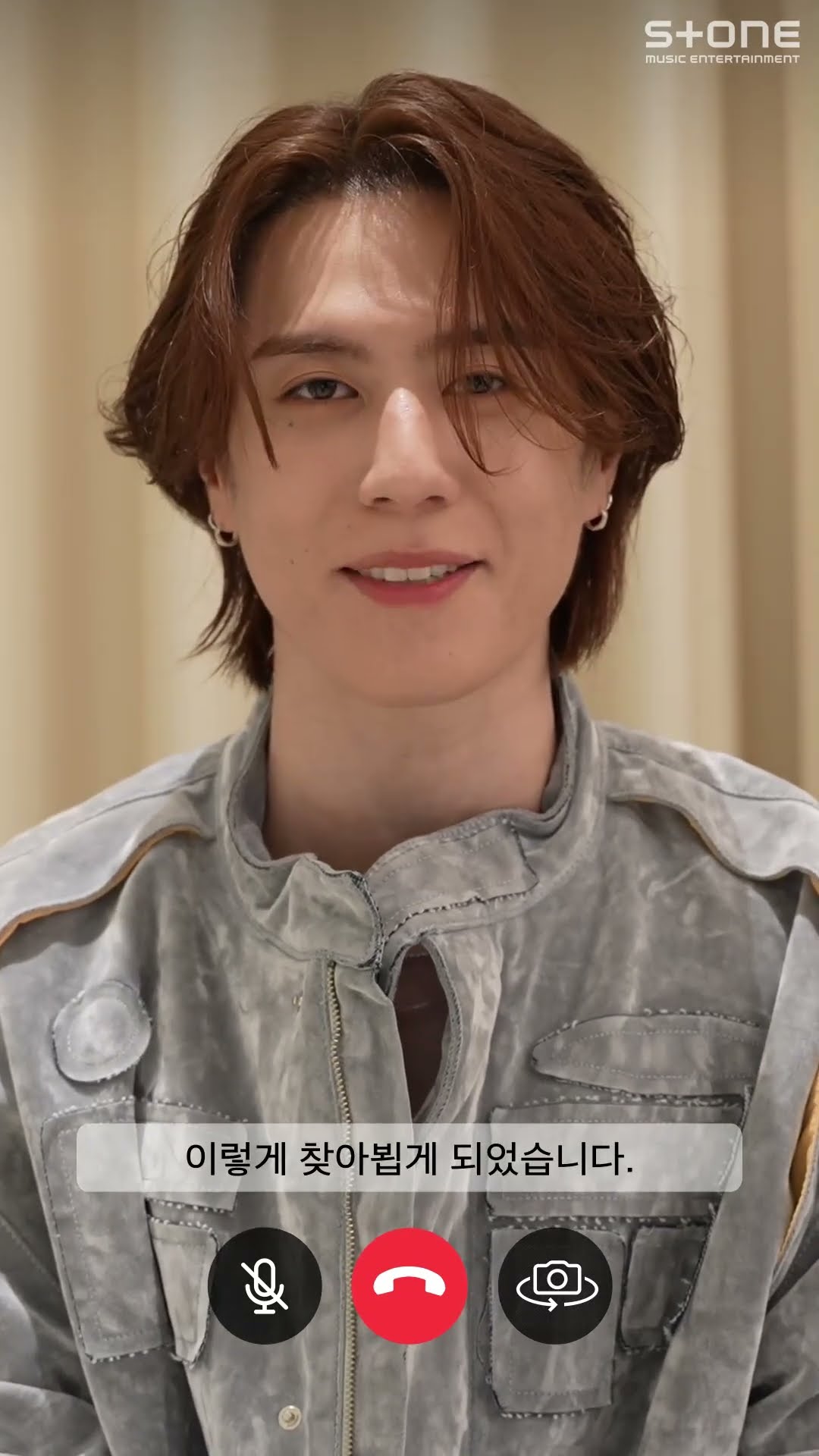 [?발매 인사 영상] 유겸 (YUGYEOM) - Sweet Like｜#Shorts
