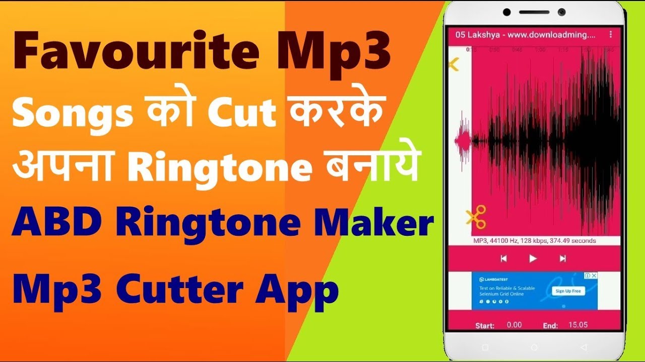 youtube to mp3 ringtone download youtube to mp3 ringtone download