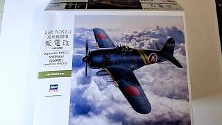 Hasegawa 132 N1K2-J George Review Japans Best Late-War Fighter?