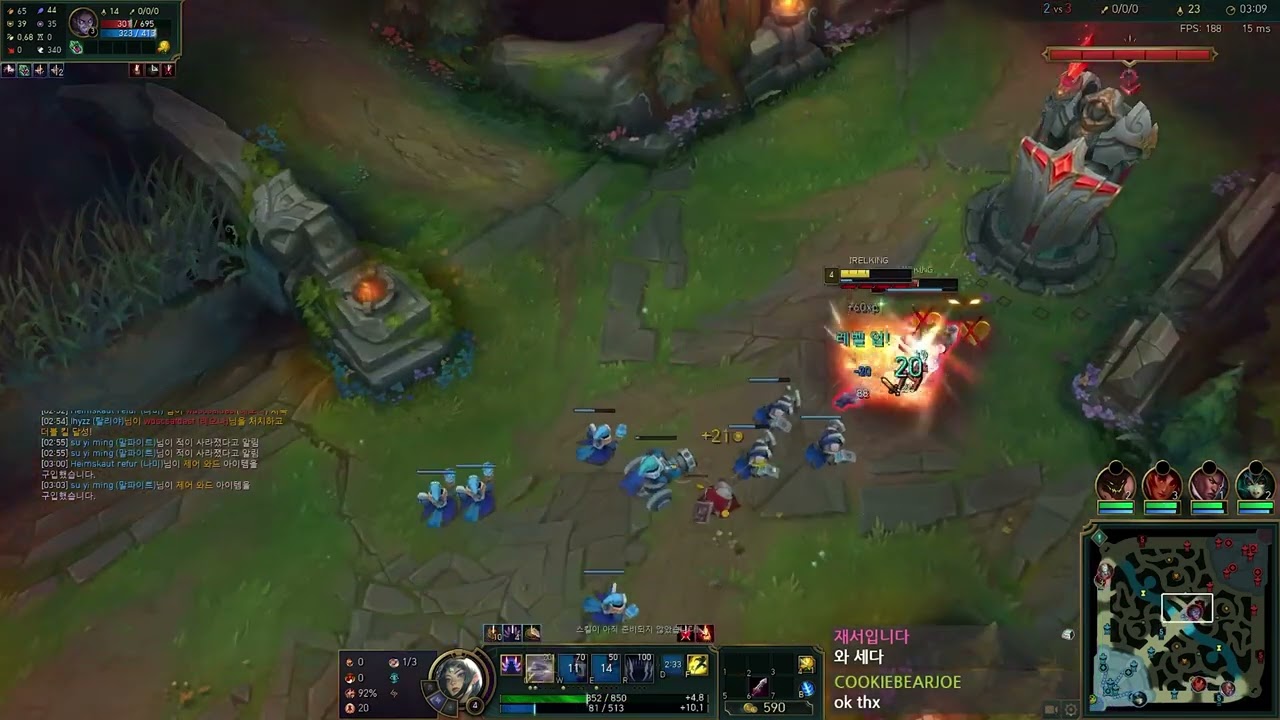 Irelking vs ShowMaker