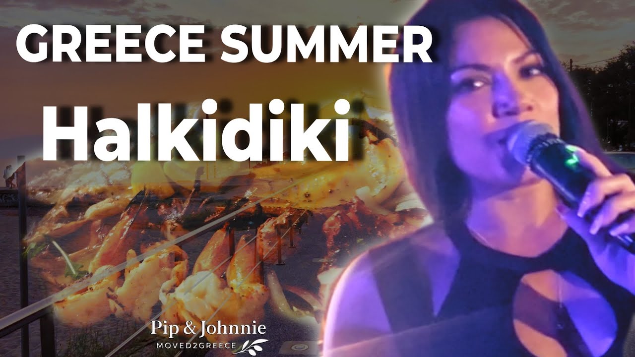 A Summer's Night in Nea Kallikratea 4K