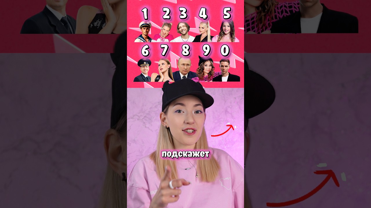 Ты уже получил валентинку ?😍