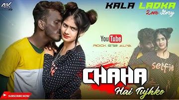 Chaha Hai Tujhko | Pearl V Puri, Sanjeeda Shaikh | Sanjeev Rathod | Sanjeev-Darshan | Arvindr Khaira