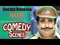 Non stop comedy     cochin haneefa comedy  harisree ashokan comedy  kattuchembakam