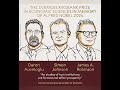Nobel Prize in Economics 2024 - Everything You Need to Know ఆర్థిక శాస్త్రంలో 2024 నోబెల్ బహుమతి