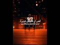 أغنية 『devil in disguise』｜بدون موسيقى#fypシ#ابداع #الشعب_الصيني_ماله_حل #مالي_خلق_احط_هاشتاقات #موزان
