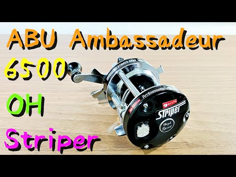 abu Striper 6500 ambassaduer アブ　アンバサダー Old Abu Ambassadeur 6500 Striper OH - YouTube