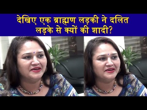 वीडियो: एक लड़की क्या इकट्ठा कर सकती है और एक लड़का क्या इकट्ठा कर सकता है