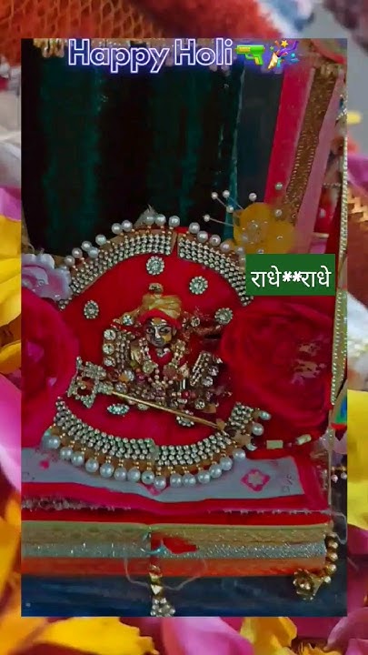 holi khele nandlal lyrics english