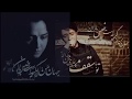 کلیپ چه کردی از مجموعه شهرزاد امین بانی با زیرنویس