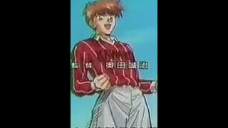 Offside - Daisuki na shoes full Instrumental 480P شارة انمي اوف سايد بلا صوت  كاملة