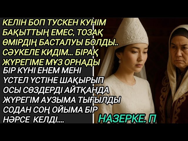 Ғажайып әйел порно ойыны Порно өте терең