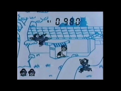 CM 1982 バンダイ LCDゲームデジタル 影忍者 所ジョージ
